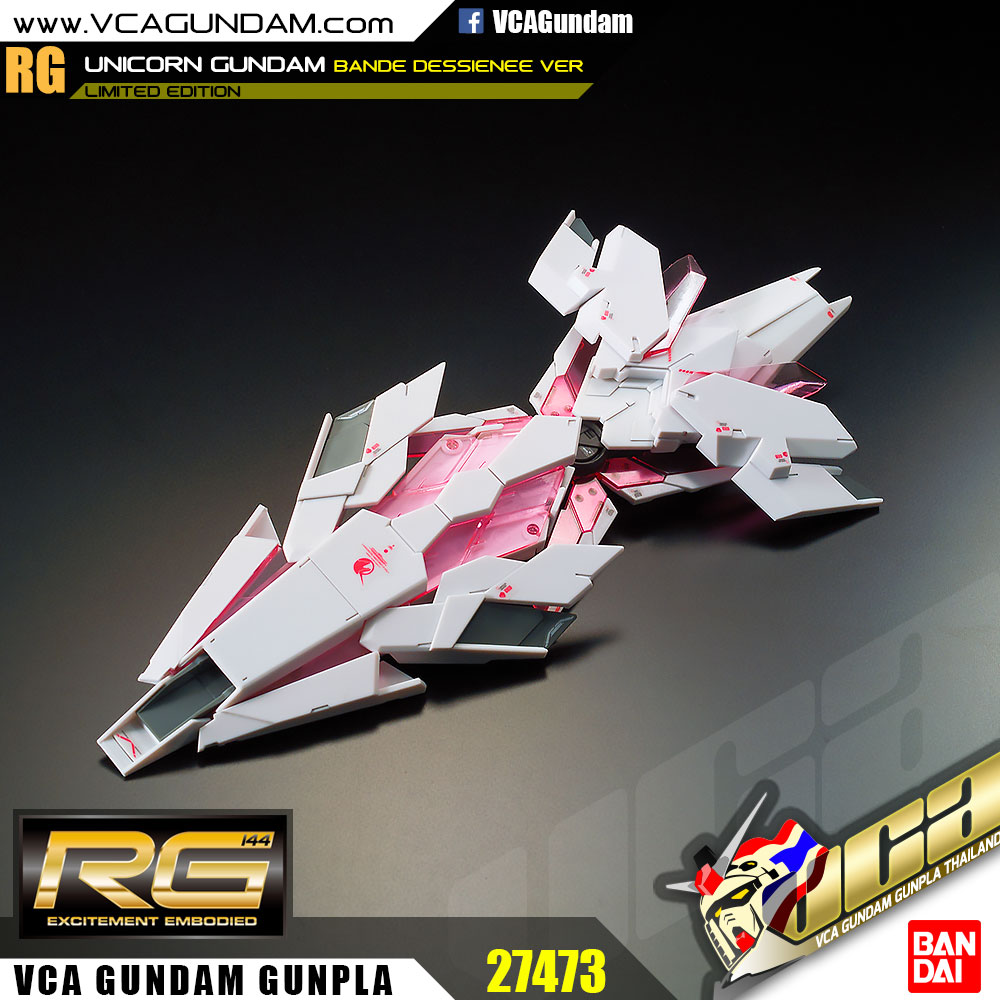RG UNICORN GUNDAM (BANDE DESSIENEE VER) ยูนิคอร์น กันดั้ม