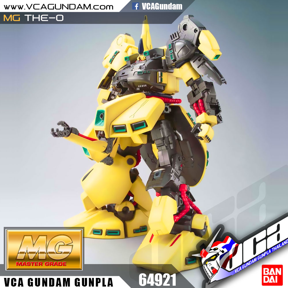 MG PMX-003 THE-O ดิ โอ