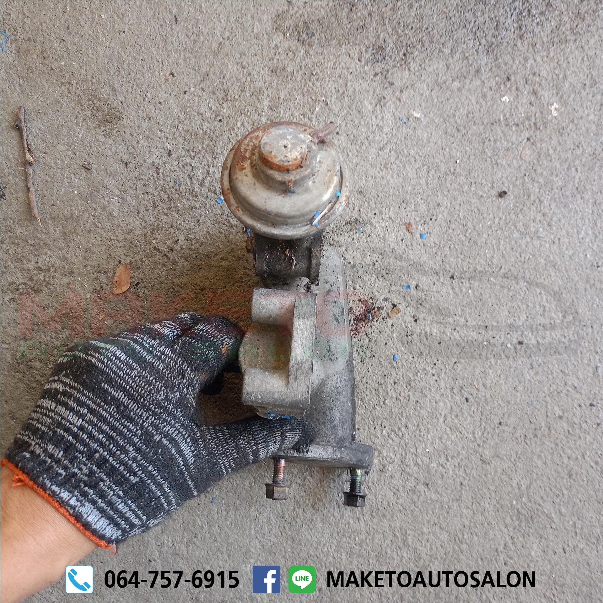 อะไหล่ ISUZU TFR 4JA1