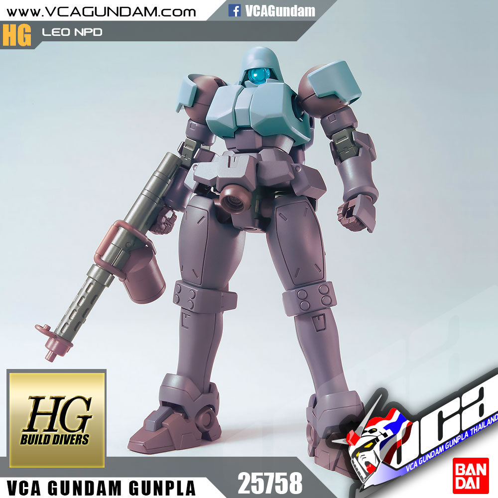 HG LEO NPD ลีโอ