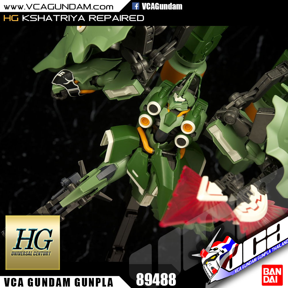 HG KSHATRIYA REPAIRED คชาทรียา รีแพร์ด
