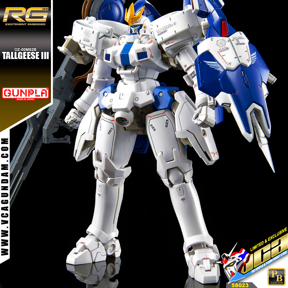 RG TALLGEESE III