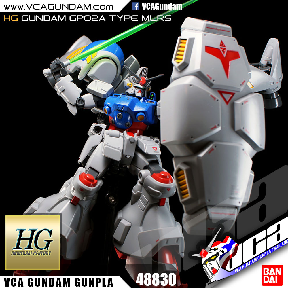 HG กันดั้ม GUNDAM GP02A TYPE MLRS