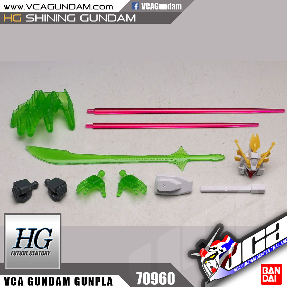 HG SHINING GUNDAM ไชนิ่ง กันดั้ม