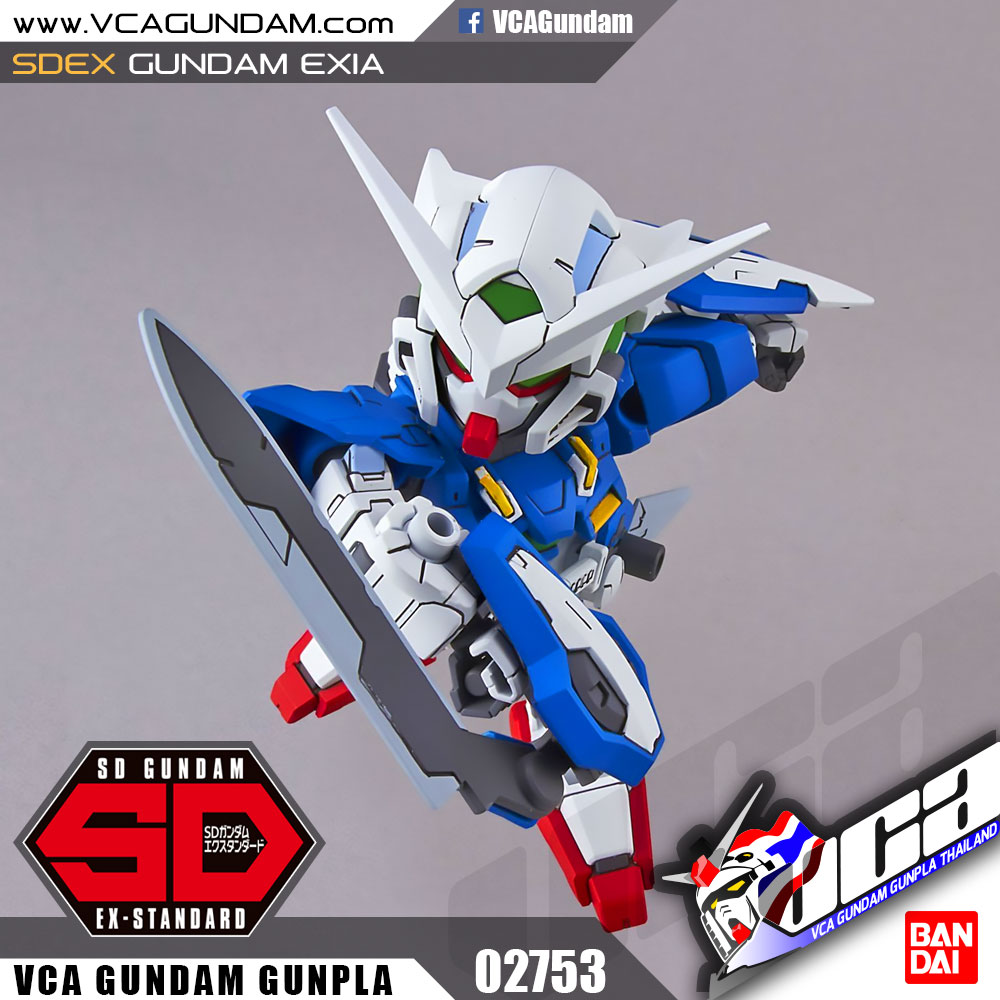 SDEX GUNDAM EXIA กันดั้ม เอ็กเซีย