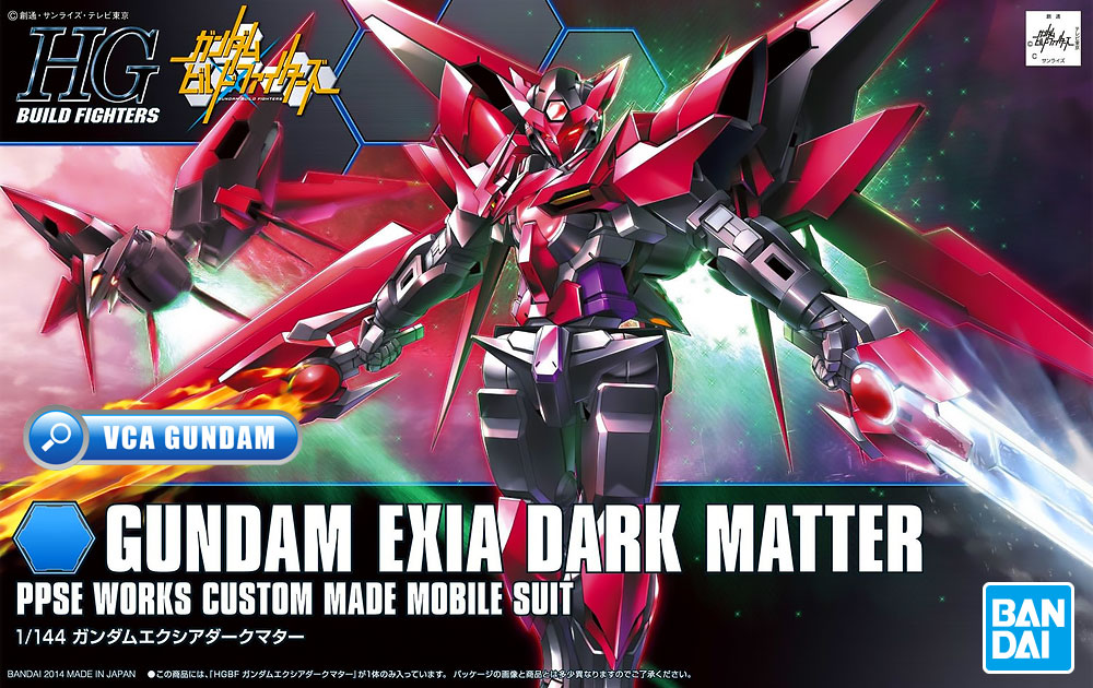 BANDAI GUNPLA HIGH GRADE HG 1/144 GUNDAM EXIA DARK MATTER โมเดล กันดั้ม กันพลา VCA GUNDAM