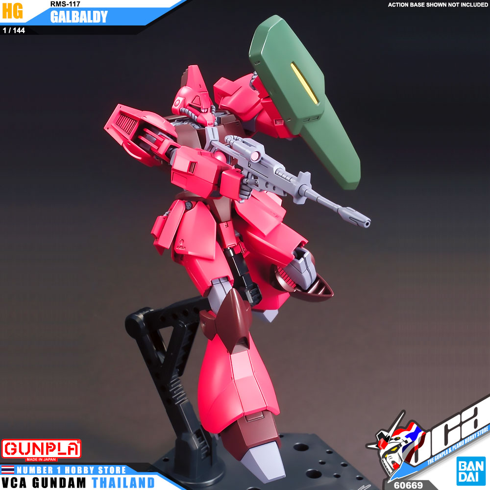 ⭐️ BANDAI GUNPLA HIGH GRADE UNIVERSAL CENTURY HGUC HG 1/144 GALBALDY ประกอบ หุ่นยนต์ โมเดล กันดั้ม กันพลา ของเล่น VCA GUNDAM