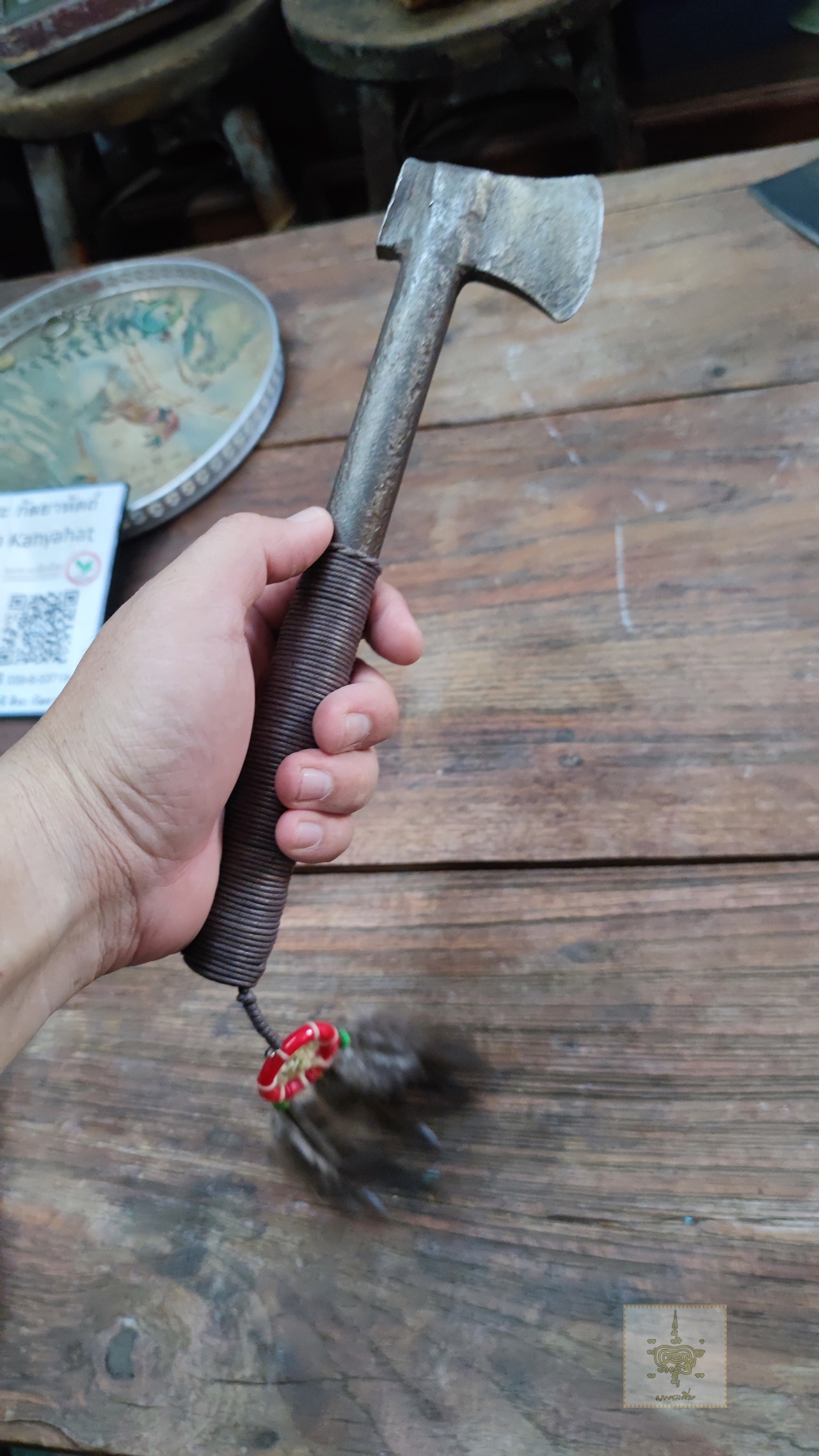 ขวานเหล็กชนเผ่า