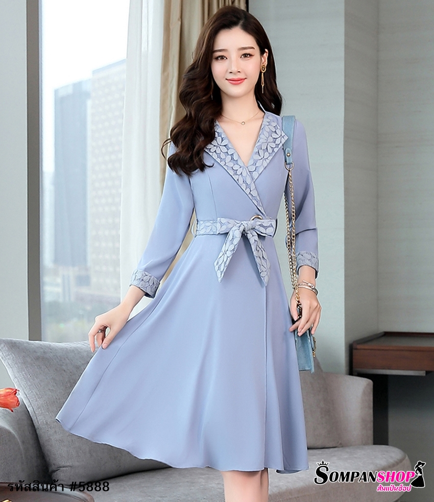 ชุดเดรสสีฟ้า คอปก แขนยาว กระโปรงคลุมเข่า แนวเรียบร้อย สวยใส่ดูดี ใส่ทำงานได้