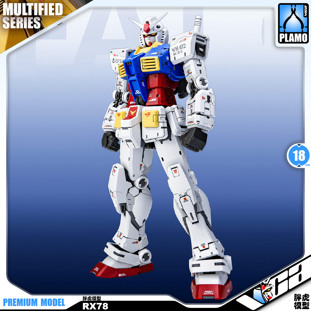 RX-78-2 AZU + FULL WEAPON