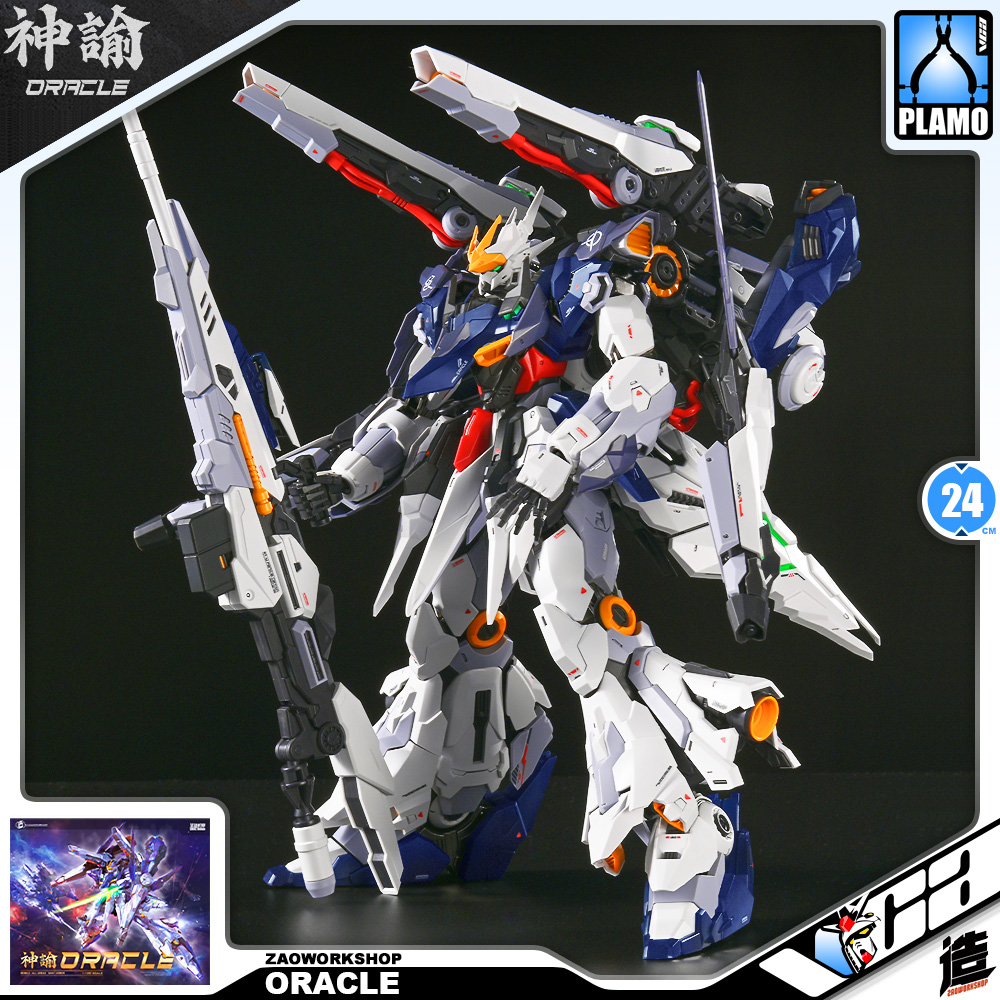 造-ZaoWorkShop Oracle 神谕 Plastic Model Action Toy Kit VCA Gundam Thailand