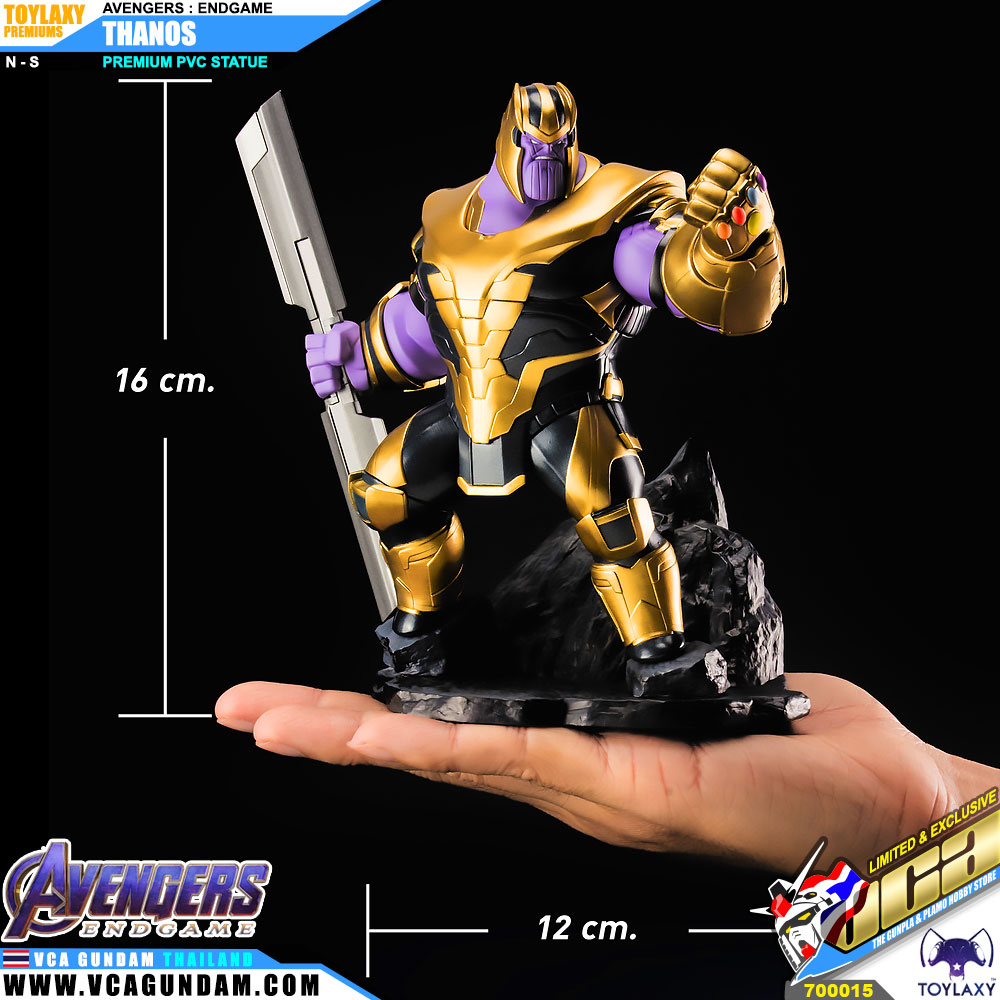 ToyLaxy™ MARVEL AVENGERS ENDGAME THANOS