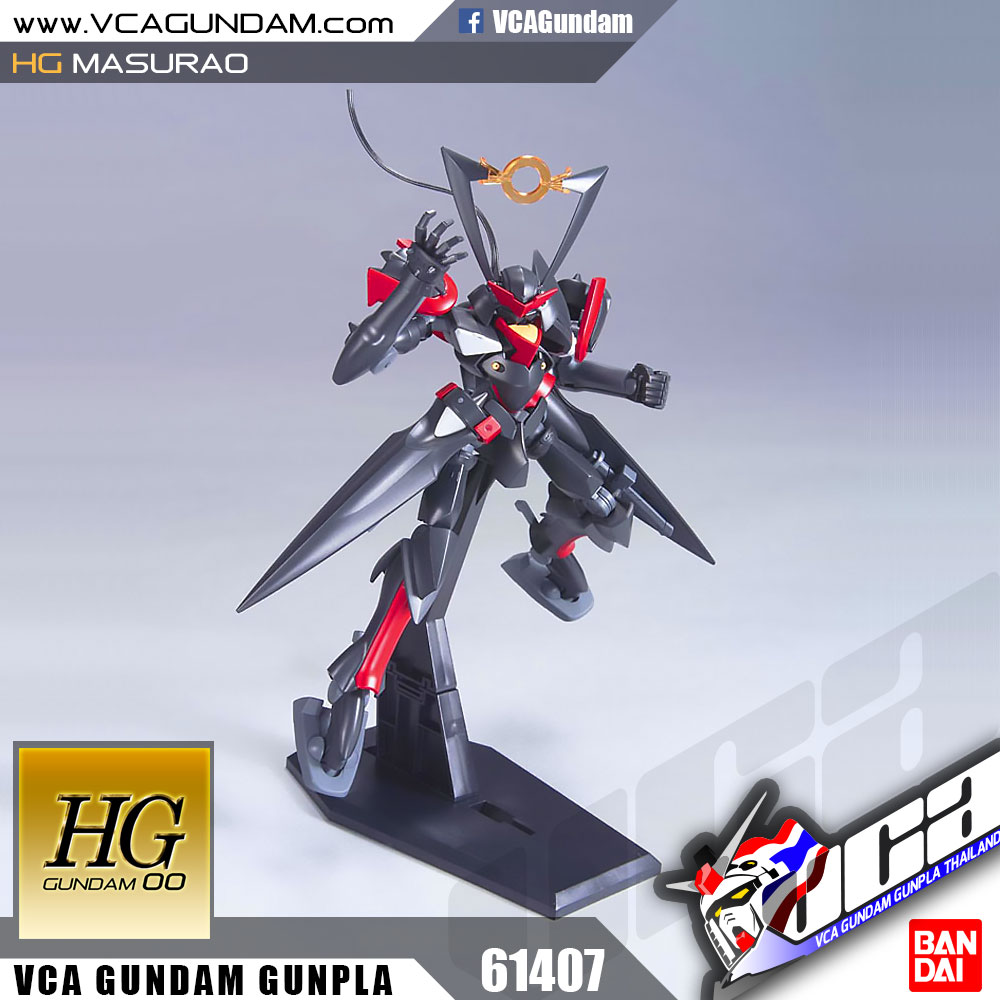 HG MASURAO มาซูราโอะ