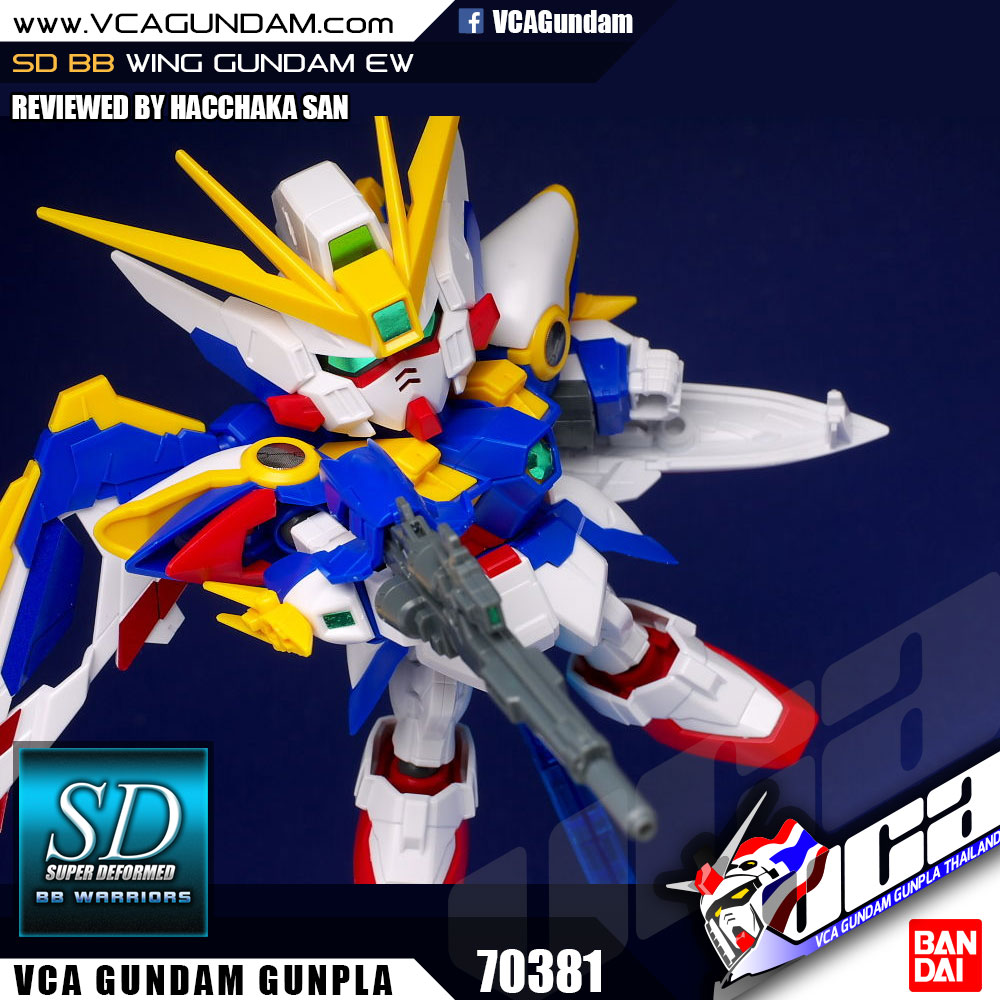 SD WING GUNDAM วิง กันดั้ม