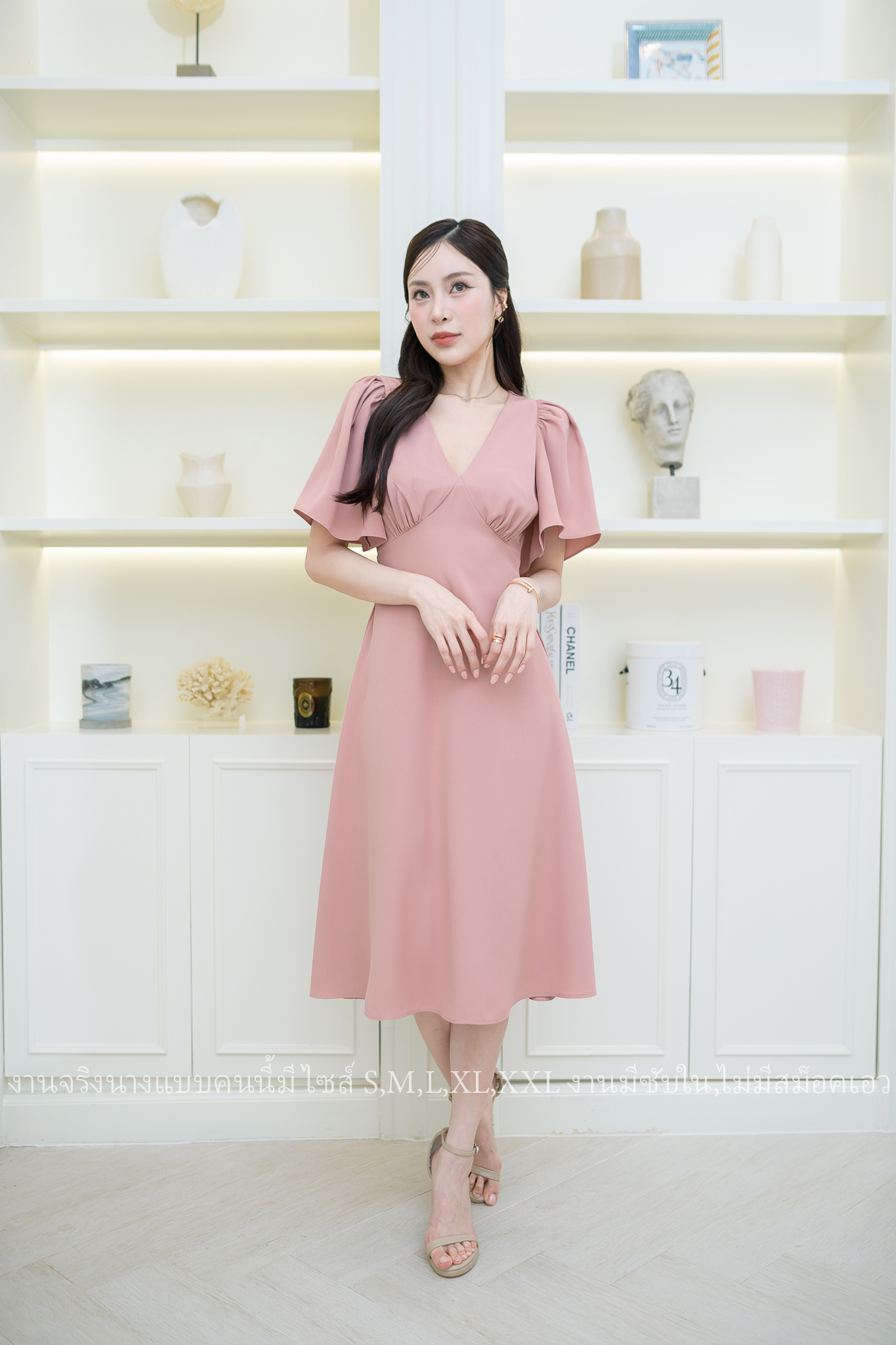 ชุดราตรี ชุดออกงาน ชุดไปงานแต่งงาน เดรสสั้นแขนระบาย กระโปรงคลุมเข่า แนวเรียบหรู สวยดูดี ใส่ได้ทั้งงานกลางวัน/งานกลางคืน : สี ขาว/ฟ้า/ชมพู