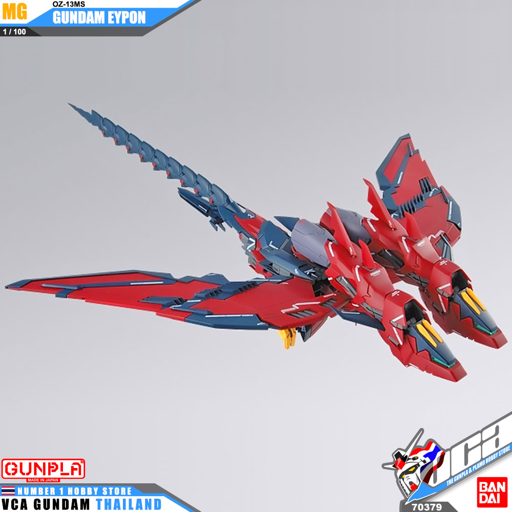 BANDAI GUNPLA MASTER GRADE MG 1/100 OZ-13MS GUNDAM EPYON EW โมเดล กันดั้ม กันพลา VCA GUNDAM