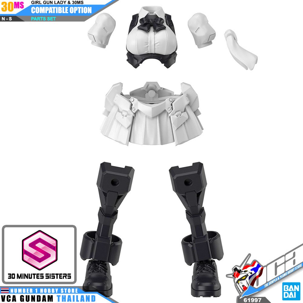 BANDAI GIRL GUN LADY 30 MINUTES SISTERS 30MS GIRL COMPATIBLE OPTIONAL PARTS SET โมเดล VCA GUNDAM
