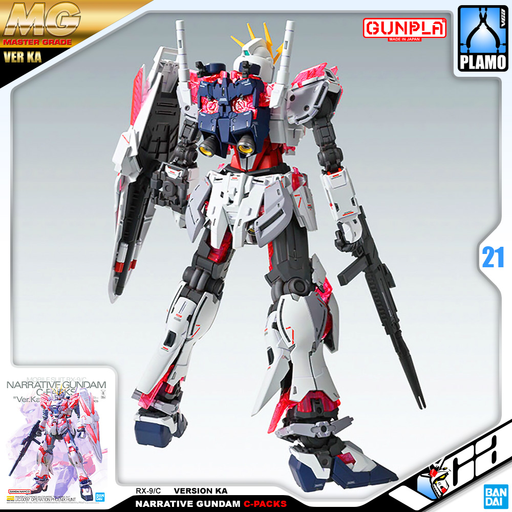 Bandai Gunpla Narrative Gundam Ver Ka Model Action Figure Toy VCA Gundam Thailand