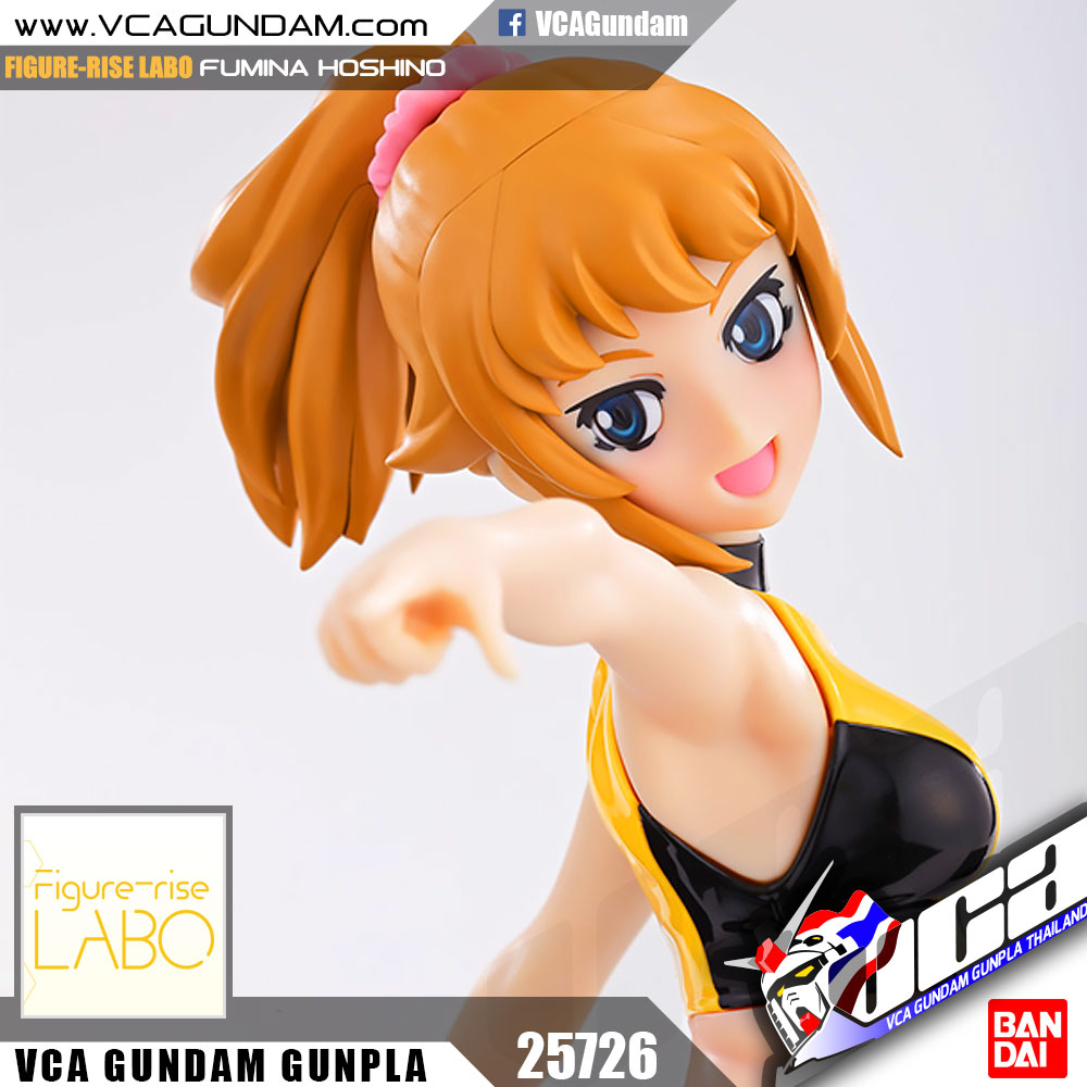 Figure-Rise LABO FUMINA HOSHINO