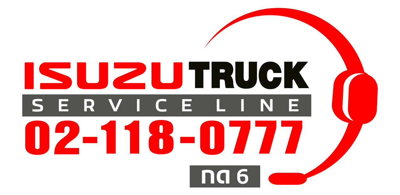 ISUZU Truck Service Line ISUZU-Truck-Service-Line_2021