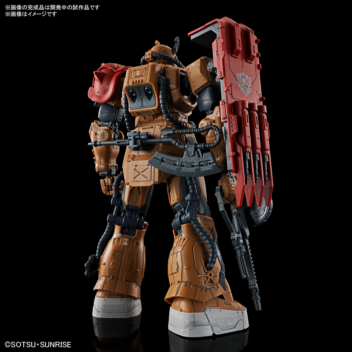 Bandai High Grade Requiem For Vengence Zaku II F Type Solari's Machine RFV Action Figure Toy Model Kit VCA Thailand