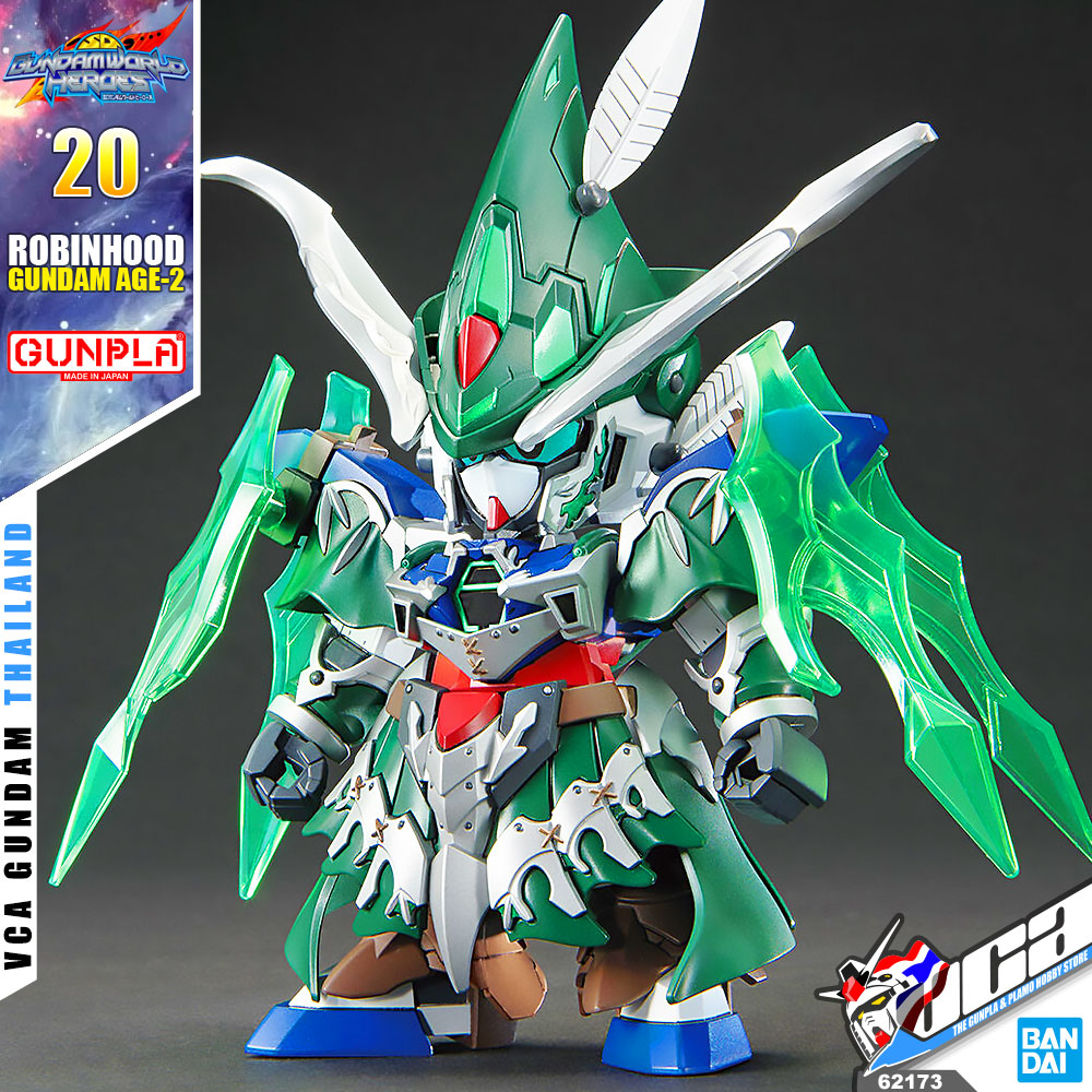 SD ROBINHOOD GUNDAM AGE-2