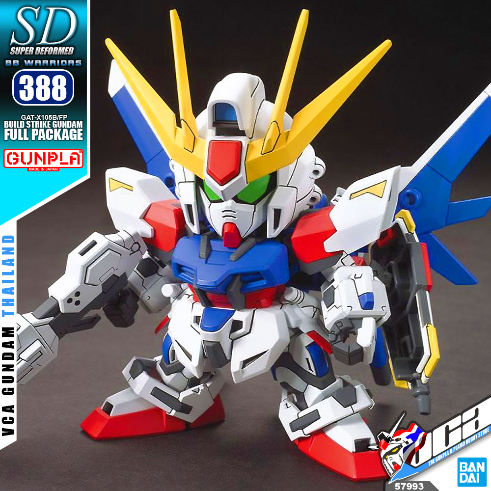 SD BB388 BUILD STRIKE GUNDAM FULL PACKAGE