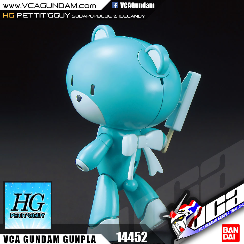 HG PETIT'GGUY SODAPOPBLUE & ICECANDY