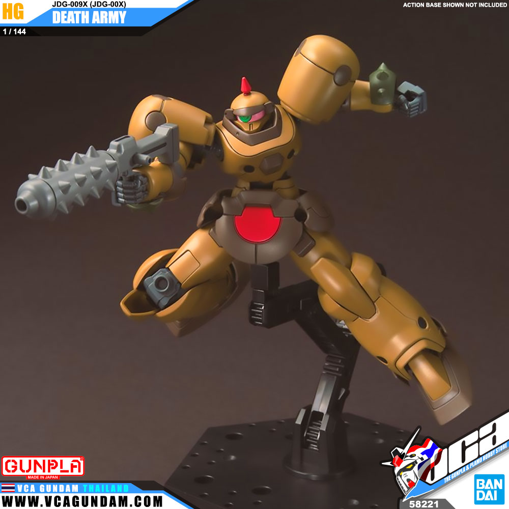 HG JDG-009X (JDG-00X) DEATH ARMY