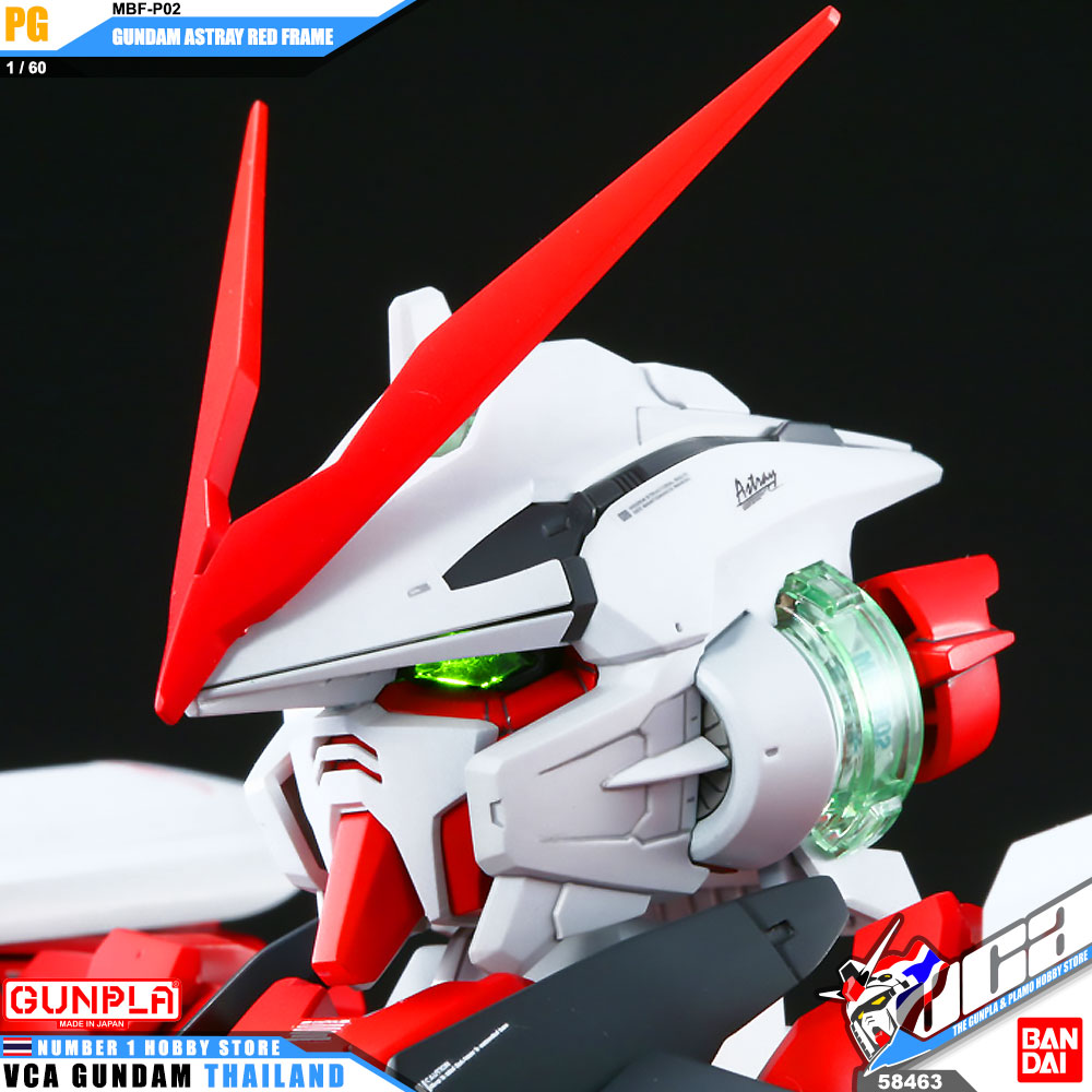 PG GUNDAM ASTRAY RED FRAME กันดั้ม แอสเทรย์ เรด เฟรม