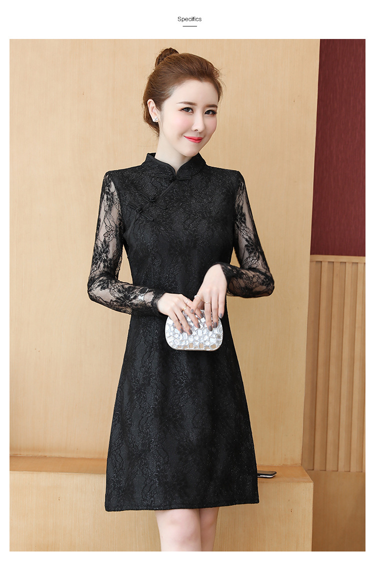 ชุดเดรสสั้นสีดำ ผ้าลูกไม้ แขนยาว คอจีน เดรสสีดำแนวเรียบร้อย สวย ดูดี สุภาพ