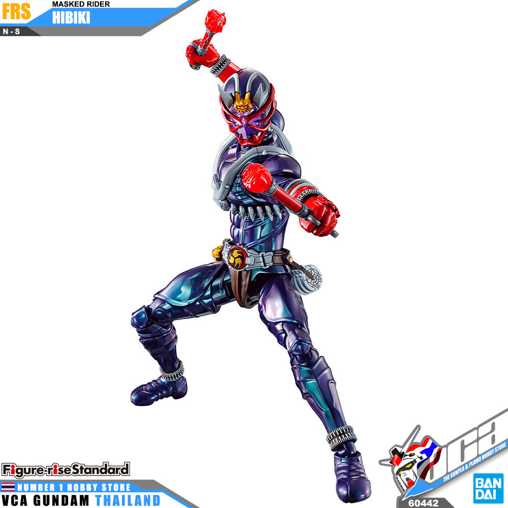 Bandai Figure Rise Standard FRS MASKED RIDER HIBIKI