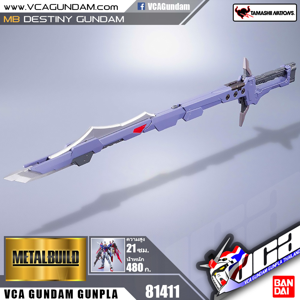 Metal Build DESTINY GUNDAM