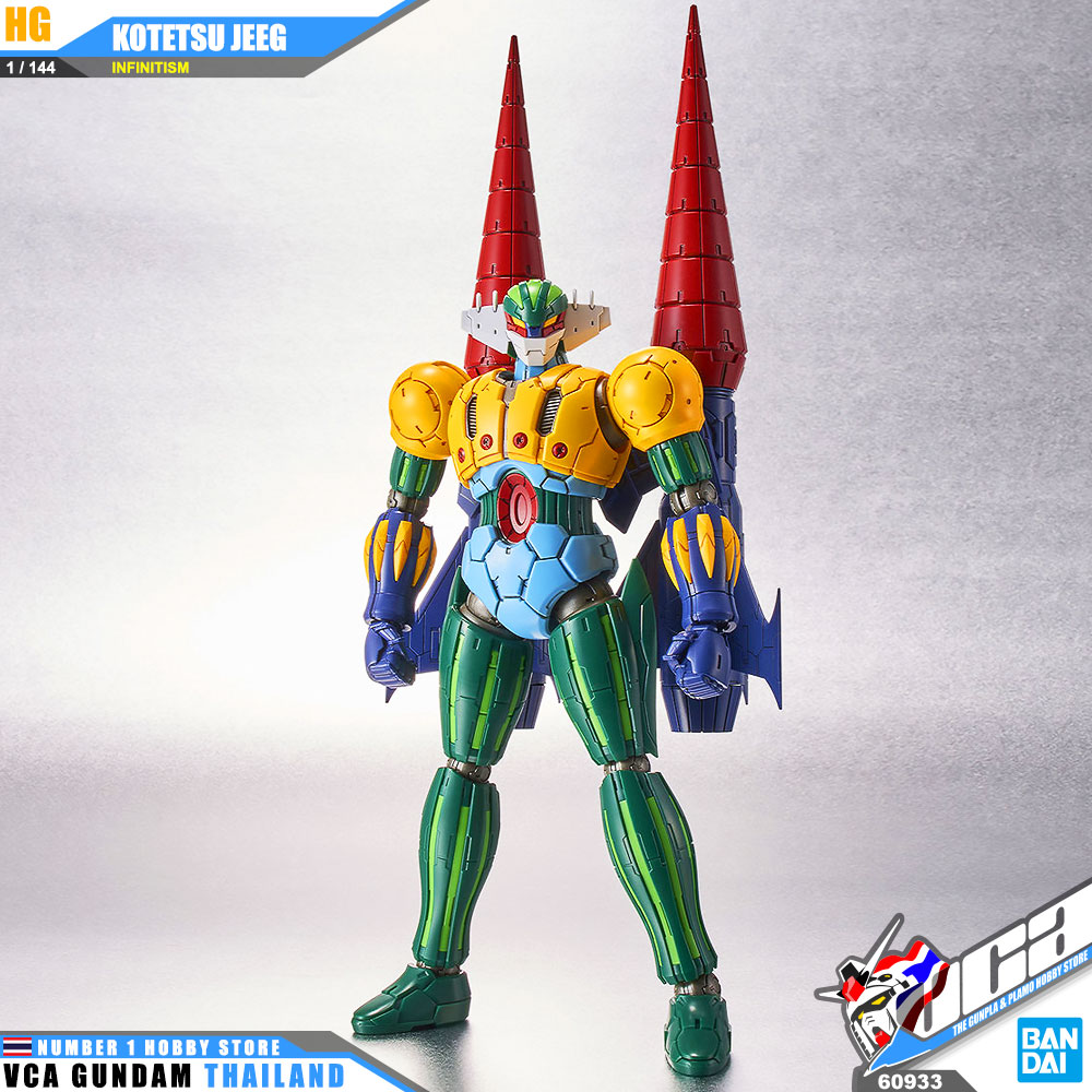 Bandai HG KOTETSU JEEG INFINITISM