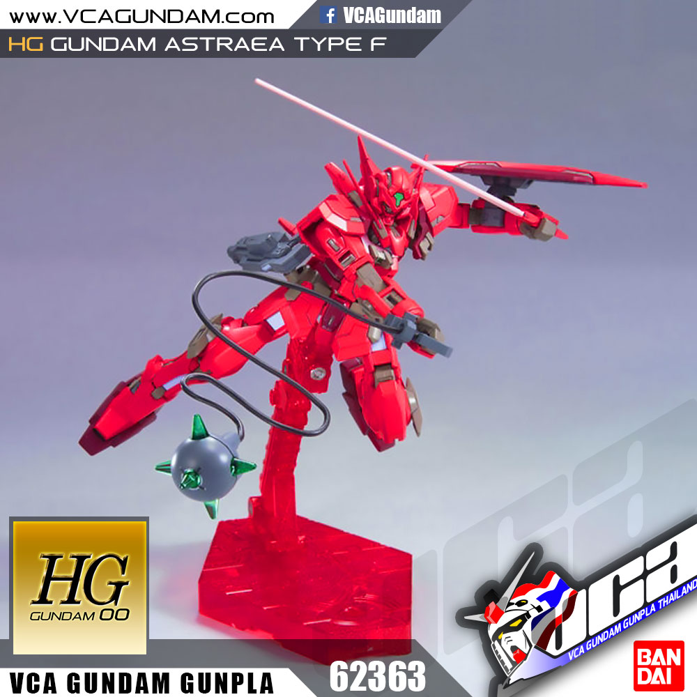 HG GUNDAM ASTRAEA TYPE F กันดั้ม อัสเทรีย ไทป์ F