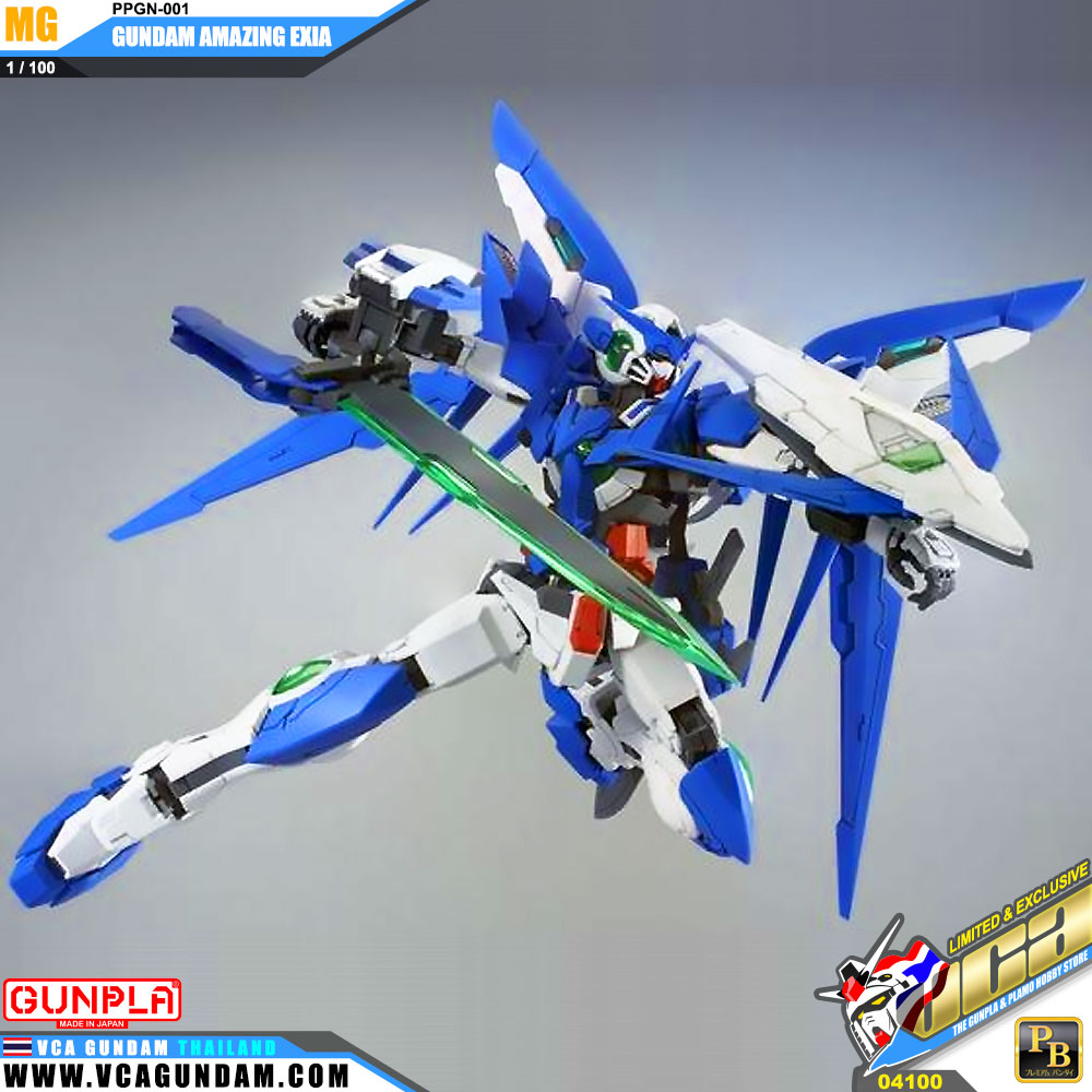 MG PPGN-001 GUNDAM AMAZING EXIA กันดั้ม อเมซซิ่ง เอ็กเซีย