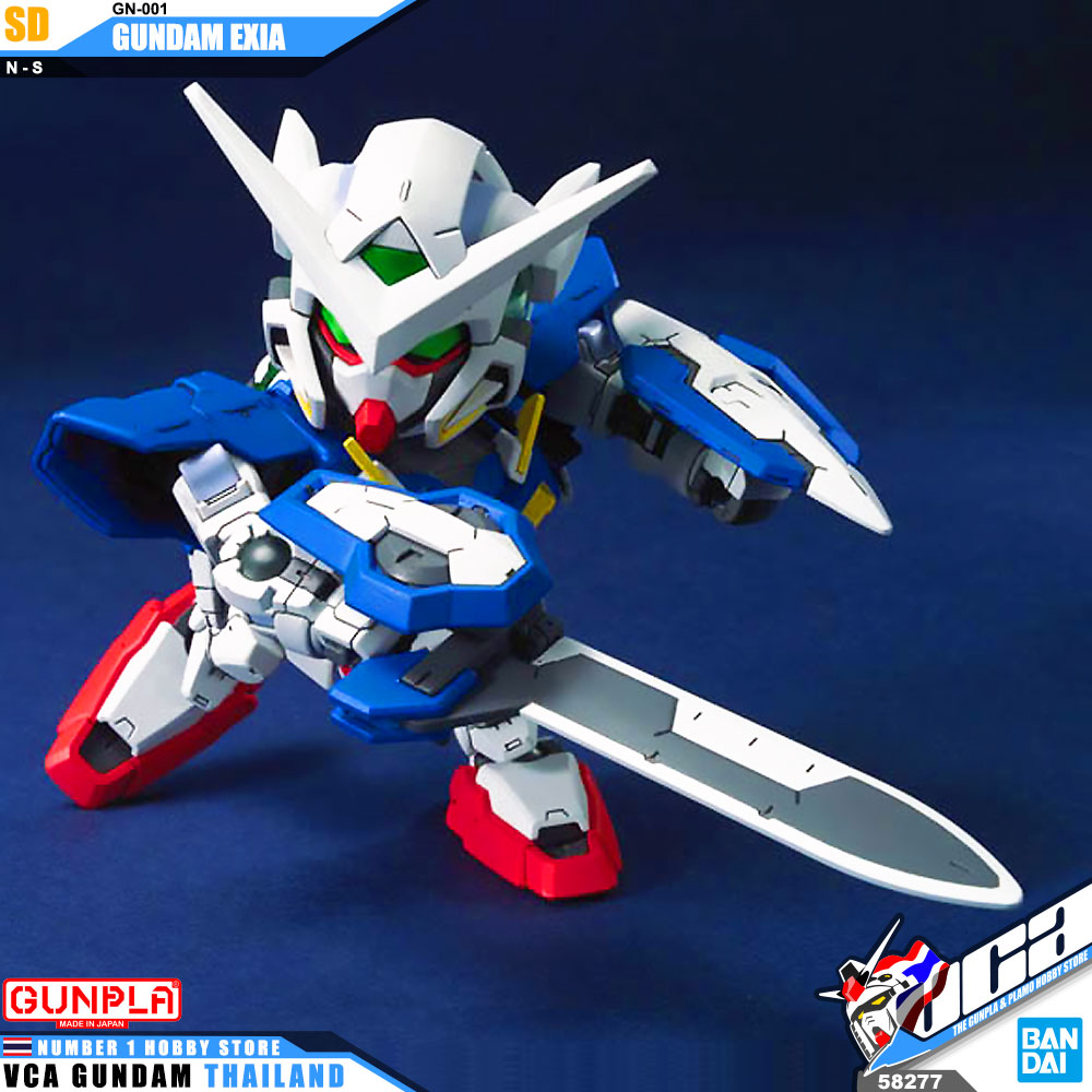 SD BB313 GN-001 GUNDAM EXIA กันดั้ม เอ็กเซีย