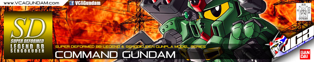 SD BB375 COMMAND GUNDAM