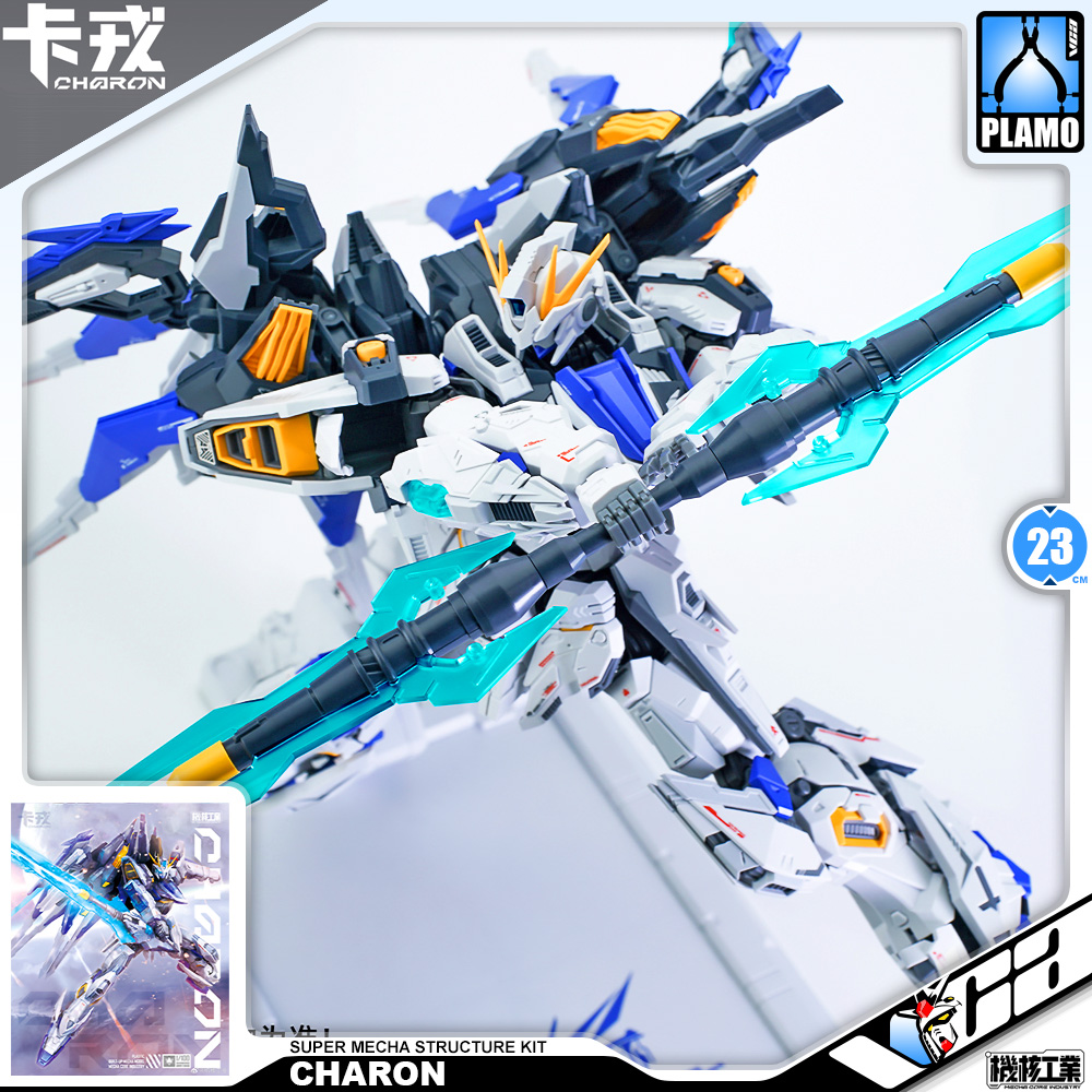 Mecha Core Industry Master Grade MG Charon Plastic Model Action Figure Toy VCA Hobby Thailand