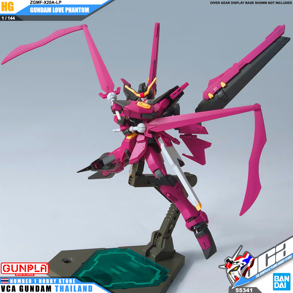 HG ZGMF-X20A-LP GUNDAM LOVE PHANTOM จีแกน บลาสต์ มาสเตอร์