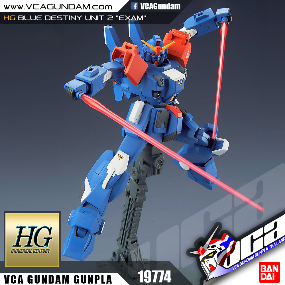HG BLUE DESTINY UNIT 2 EXAM บลู เดสตินี่ ยูนิต 2 เอ็กซ์แซม