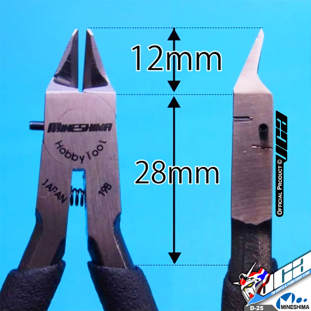 MINESHIMA D-25 PREMIUM THIN BLADE NIPPER คีมตัด สำหรับตัดโมเดล กันดั้ม กันพลา VCA GUNDAM
