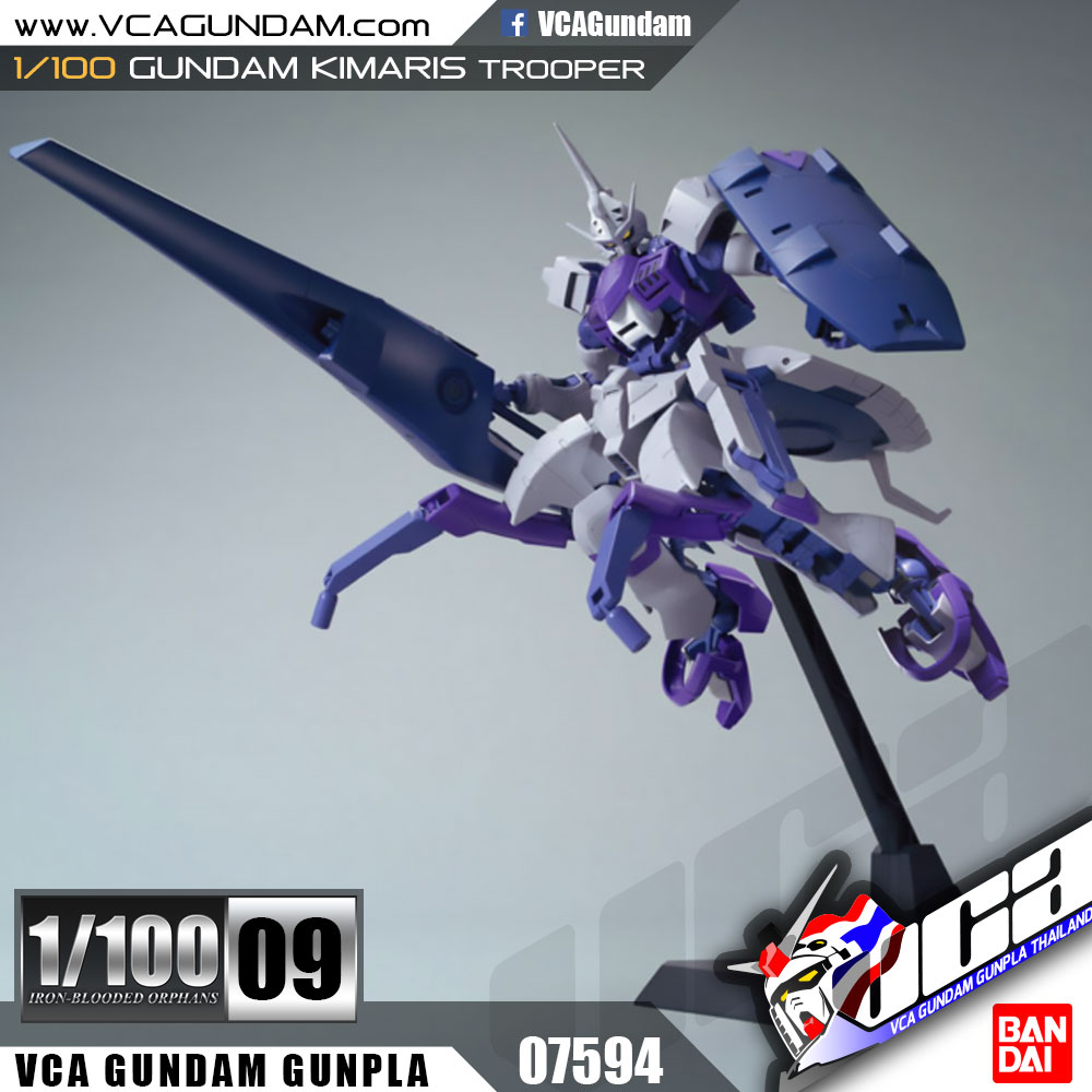 1/100 GUNDAM KIMARIS TROOPER
