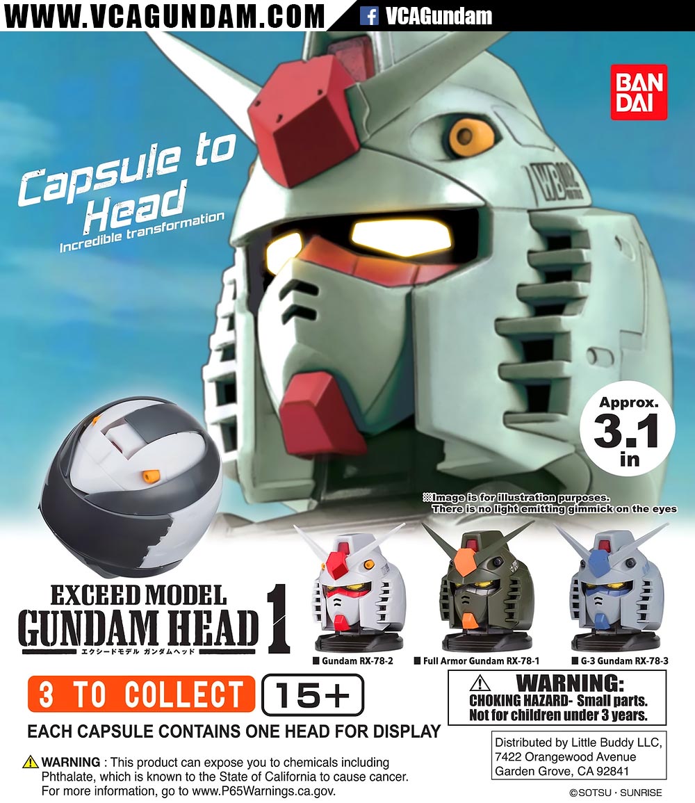 Exceed Model Gundam Head Collection 1 EMGH1 RX-78-2 GUNDAM กันดั้ม