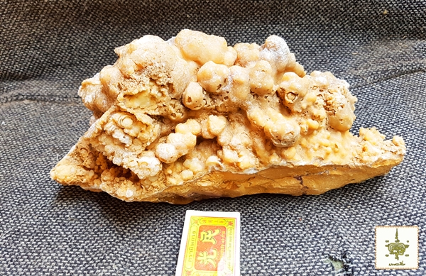 หินงอก หินย้อย ธรรมชาติ ก้อนใหญ่ 2