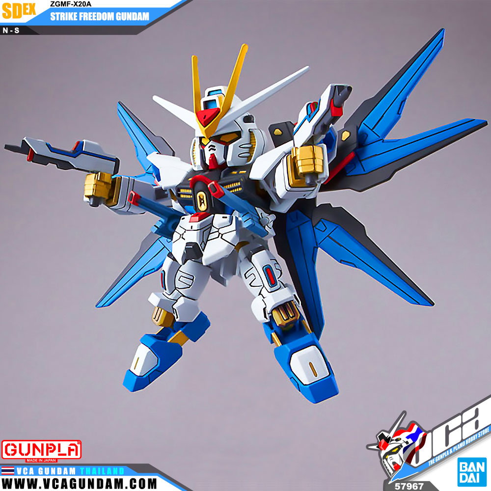 SDEX STRIKE FREEDOM GUNDAM สไตร์ค ฟรีดอม กันดั้ม SDEX STRIKE FREEDOM GUNDAM สไตร์ค ฟรีดอม กันดั้ม