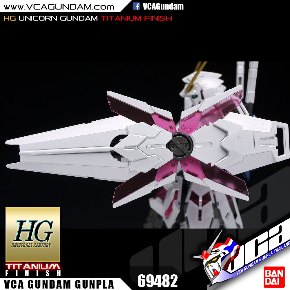 HG ยูนิคอร์น กันดั้ม UNICORN GUNDAM DESTROY MODE TITANIUM FINISH