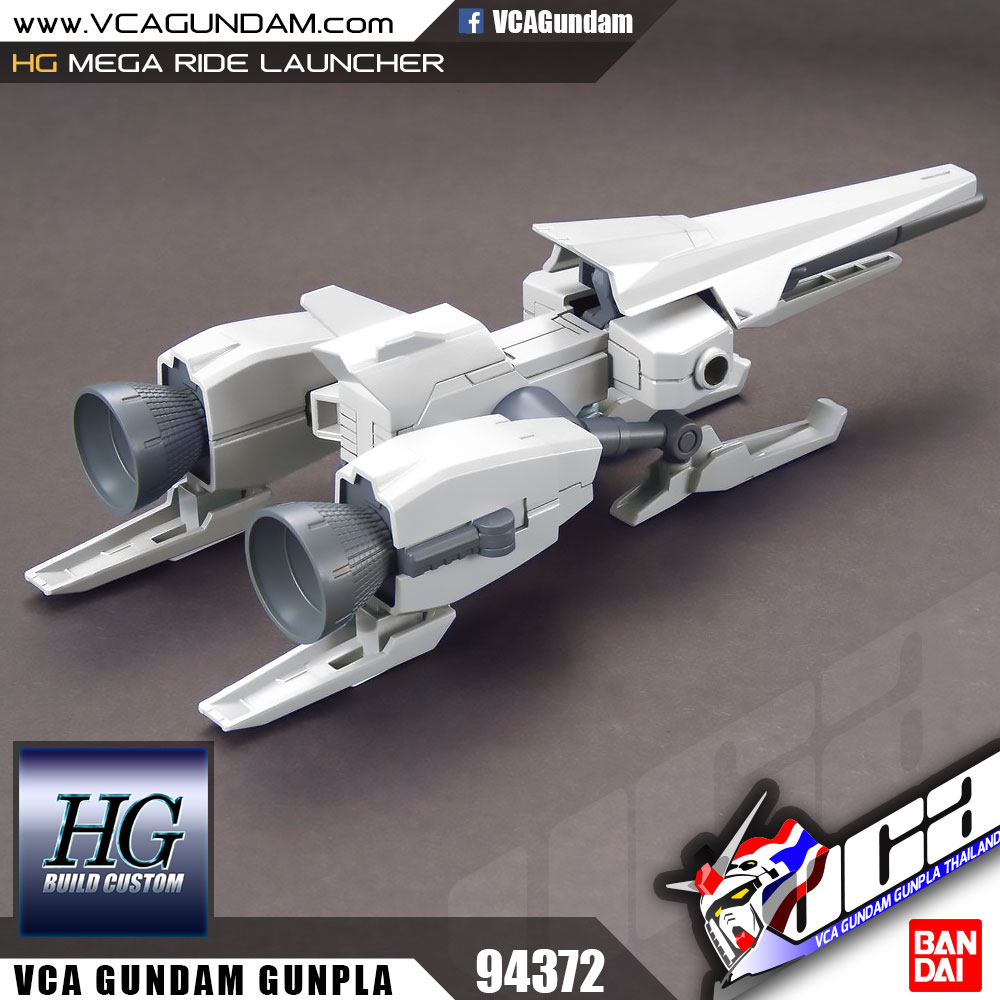 HG MEGA RIDE LAUNCHER