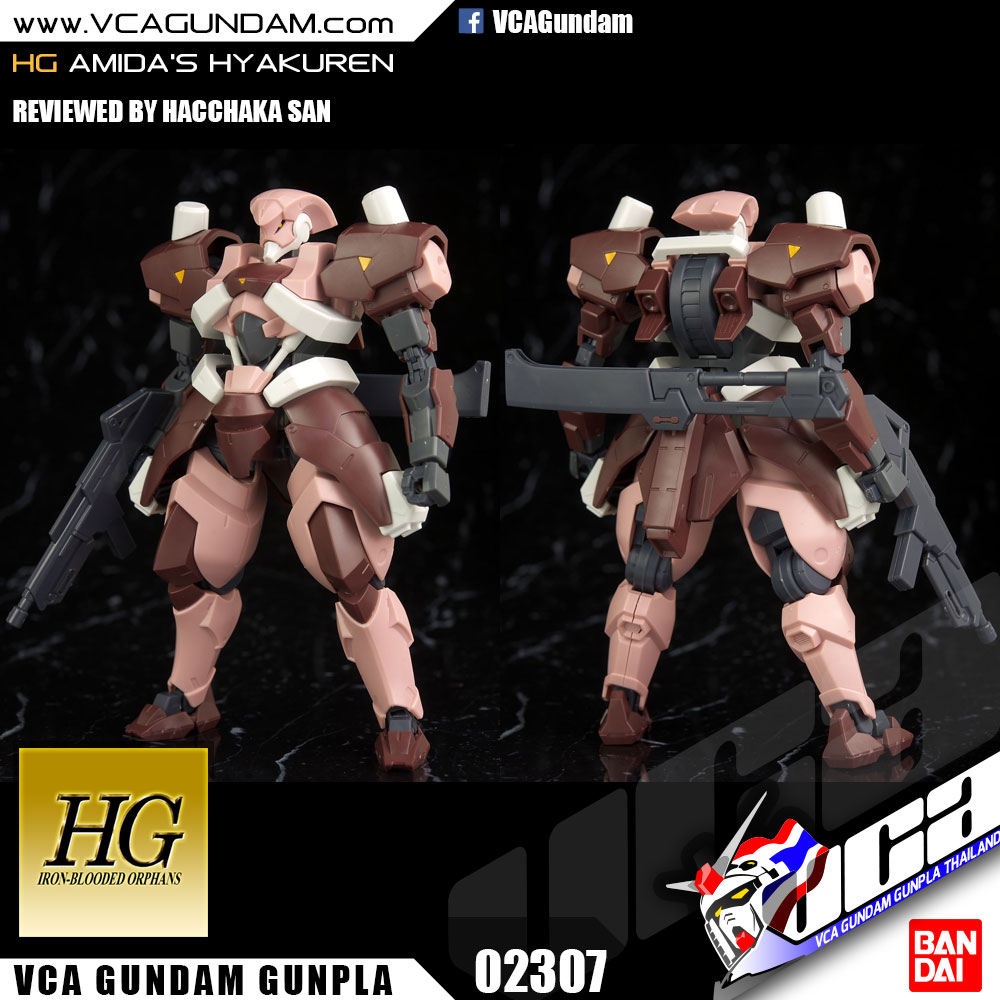 HG AMIDA'S HYAKUREN อะมิดะ ไฮยาคุเรน