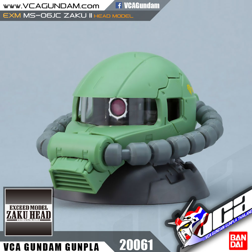 Exceed Model MS-06JC ZAKU II HEAD ซาคุ 2